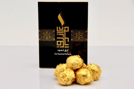 معمول الفخامة  (معمول دوسري 12 قطع)