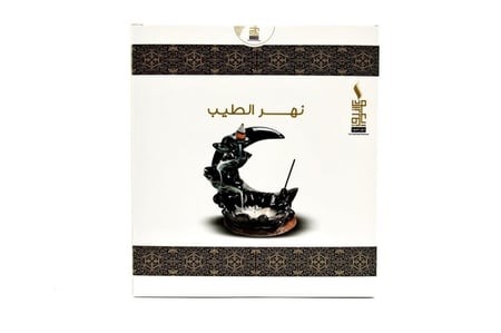 نهر الطيب / تصميم هلال