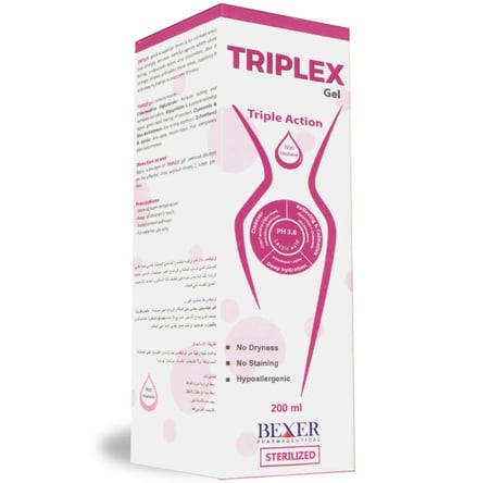 تريبليكس جل علاج الحكة والروائح الكريهة في المناطق الحميمية - صيدلية غ