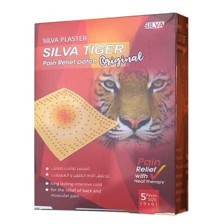 لصق سيلفا تايجر لتخفيف الآلام silva plaster taiger pain relif patch 5p