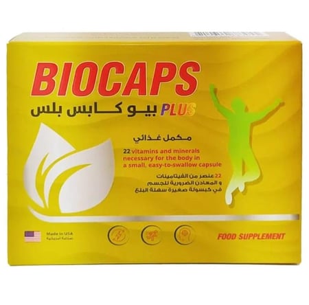 بيوكابس بلس مكمل غذائي بغذاء ملكات النحل - BIOCAPS PLUS MULTI VITAMINS AND MINERALS ROYAL JELLY GINSENG
