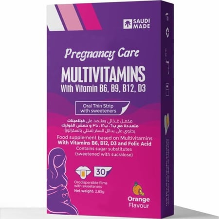 بريجنانسي كير ملتي فيتامين شرائح اللسان 30 شريحة - صيدلية غيداء الطبية