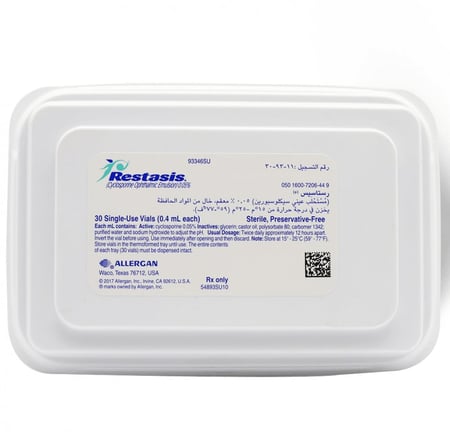 رستاسيس مستحلب عيني سيكلوسبورين معقم 30 في - صيدلية غيداء الطبية