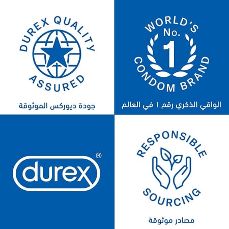 ديوركس واقي ذكري حميمي متعة اكثر له ولها 3 كيس DUREX MUTUAL PLEASURE DESIGNED FOR HIM AND HER