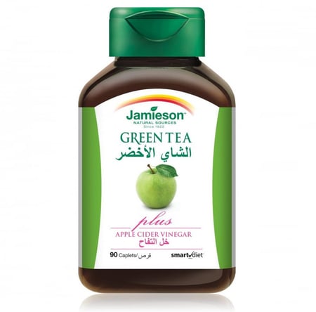 جاميسون خل التفاح والشاي الاخضر 90 كبسولة - صيدلية غيداء الطبية