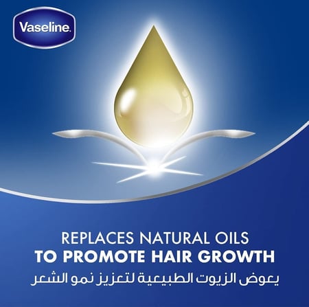 فازلين زيت تونك للشعر ومنعش لفروة الرأس 200مل VASELINE HAIR TONIC AND SCALP CONDITIONER
