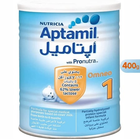 aptamil حليب الرضع - صيدلية غيداء
