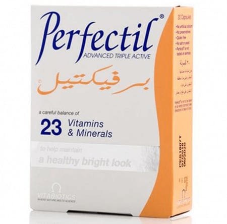 فيتابيوتيكس برفيكتيل ادفانسيد تريبال اكتيف 30 كبسولة مكمل غذائي لجمال الشعر والبشرة والأظافرVITABIOTICS PERFECTIL ADVANCED TRIPLE ACTIVE 23 VITAMINS & MINERALS