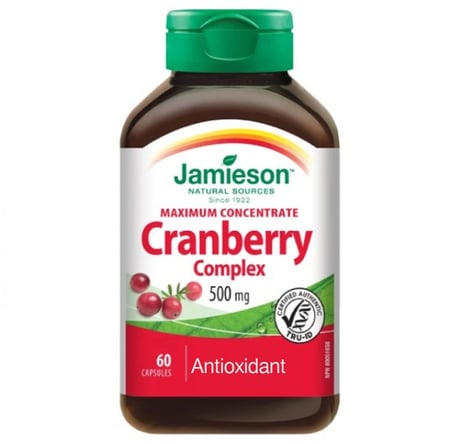 جاميسون كرانبيري 500 مج مركز  - صيدلية غيداء الطبية