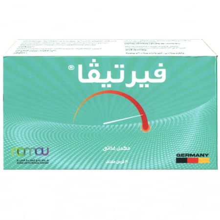 فيرتيفا مكمل غذائي 30 قرص  - صيدلية غيداء الطبية