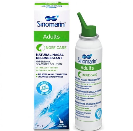 بخاخ سينومارين للعناية بالانف للبالغين 125مل  - صيدلية غيداء الطبية