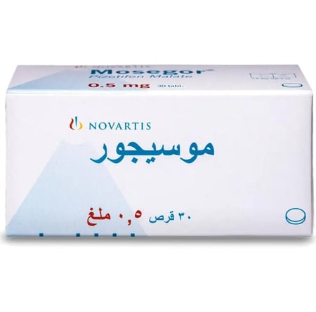 موسيجور 30 قرص - متجر غيداء الطبية