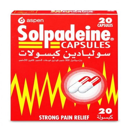 سلبادين كبسول 20 قرص - صيدلية غيداء الطبية