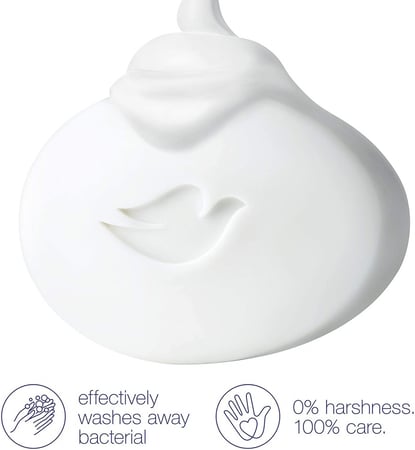 دوف صابونة لمسة انتعاش بزبدة الشيا 135مل DOVE PURELY PAMPERING SHEA BUTTER BEAUTY CREAM BAR