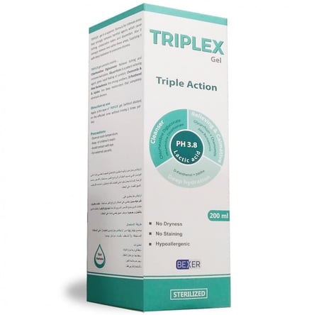 تريبليكس جل علاج الحكة والروائح الكريهة في المناطق الحميمية - صيدلية غ