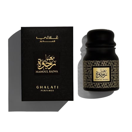 معمول رجوة