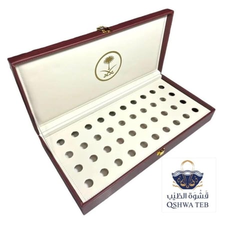 أسعار شنطة تخزين علبة دهن عود - قشوة الطيب