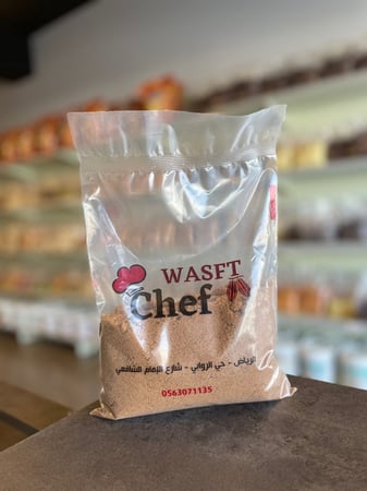 سكر بني رطب فاخر