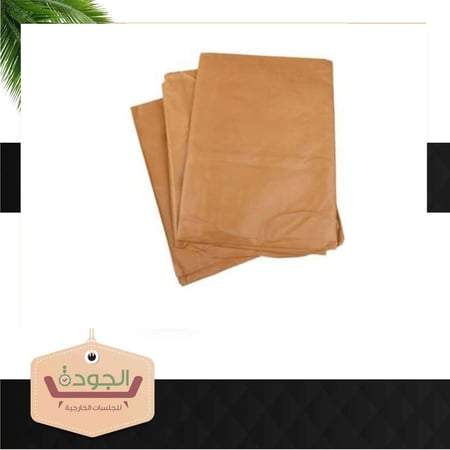 اغطية لطقم 7 اشخاص مع طاولة رئيسية