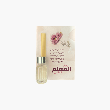 توزيعات فواحة أعواد في كرت اهداء