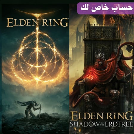 ايلدن رنق مع الاضافهElden Ring + DLC-ستيم PC