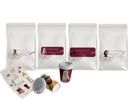 بوكس محاصيل من اختيارك