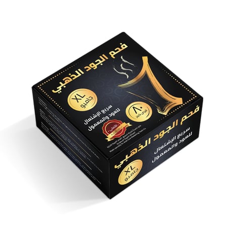 مجموعة 5 علبة فحم الجود الذهبي سريع الاشتعال 80 قرص جامبو XL