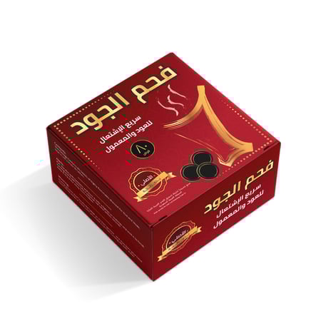 مجموعة 6 علب فحم الجود اسود سريع الاشتعال 80 قرص