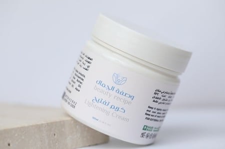 كريم التفتيح التصبغات