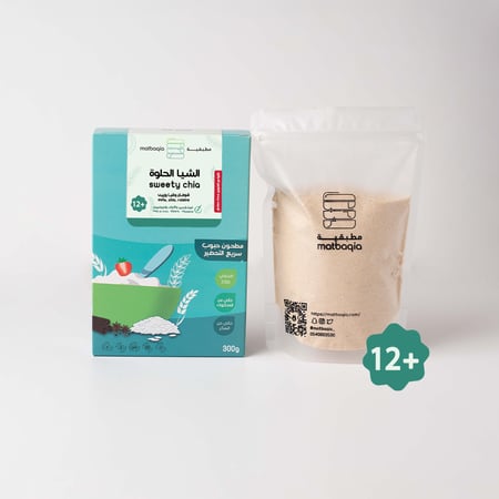 مطحون حبوب الشيا الحلوة - Sweety Chia Cereal