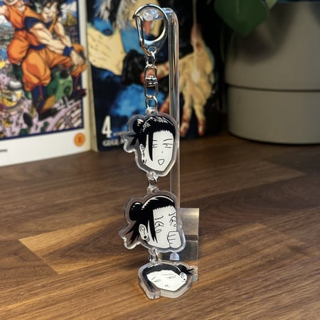 Keychain | غيتو