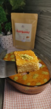 خليط بسبوسة