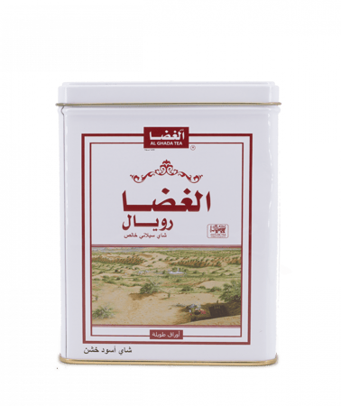 بياك-الغضا-شاي-رويال-أوراق-طويلة-معدن-شاي