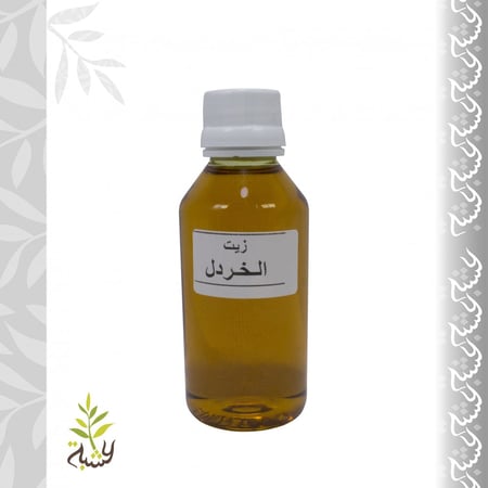 زيت الخردل طبيعي 120مل (معصرة)