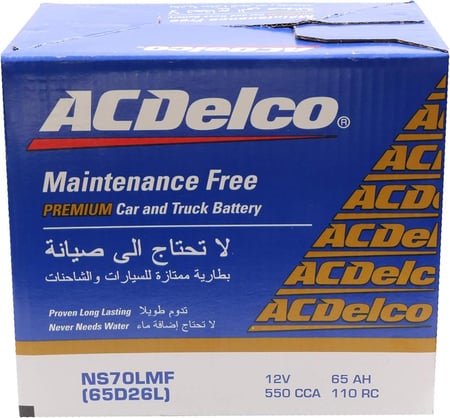 بطارية اسي ديلكو 65 امبير سعودي ضمان سنة AC DELCO NS70LMF 65D26L 12V 6