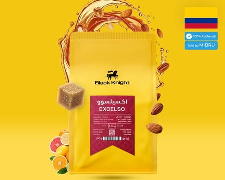 قهوة مختصة السعودية