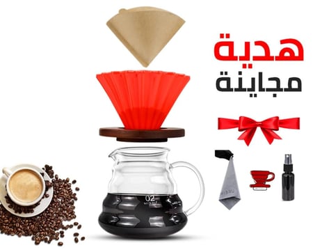 بكج تحضير v60