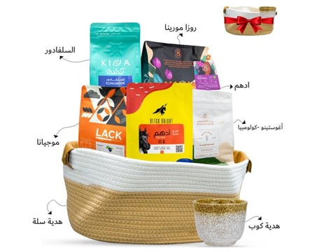 حبوب القهوة