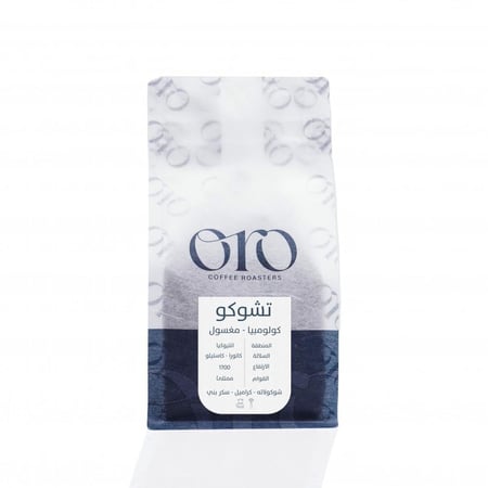 حبوب القهوة