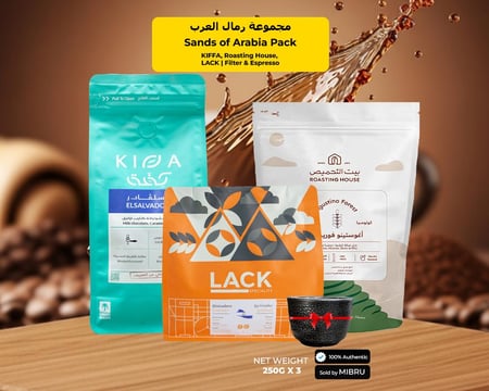 حبوب القهوة