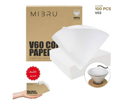 فلاتر قهوه-فلتر قهوة v60 -قهوة فلتر-فلاتر قهوه مقطره