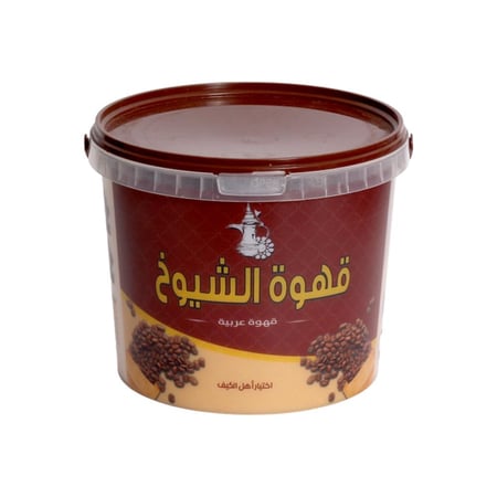 قهوة الشيوخ  1 كيلو