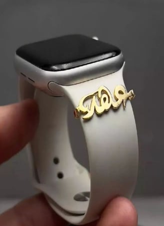 بروش ساعه بالاسم