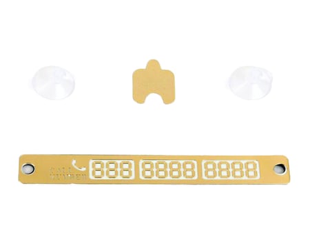 لوحة لعرض رقم هاتفك على طابلون السيارة للتواصل اثناء الطوارئ