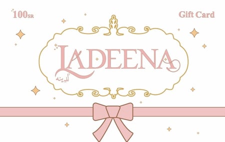 قسيمة إهداء بمبلغ 100 ريال