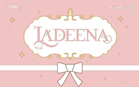 قسيمة إهداء بمبلغ 500 ريال