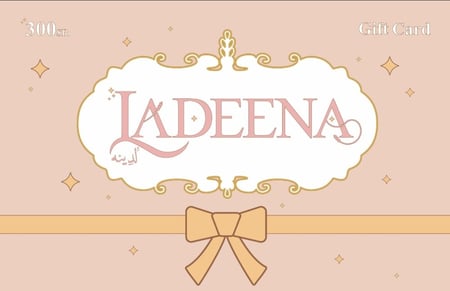 قسيمة  إهداء بمبلغ 300 ريال