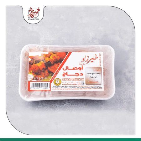 اوصال دجاج 400 جرام