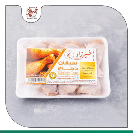 سيقان دجاج 500 جرام