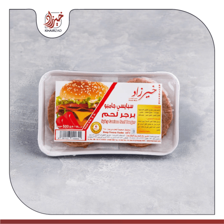برجر لحم سبايسي جامبو  6 قطع